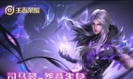 李华新皮肤爆料最新,炫酷特效，引领潮流新风尚